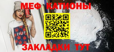 гидра Рыбинск