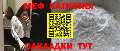 марки nbome Рязань