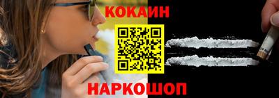 марки nbome Рязань