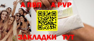 марки nbome Рязань