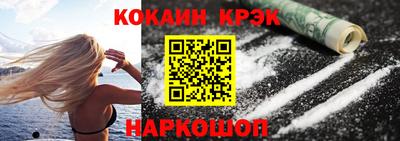 винт Рузаевка