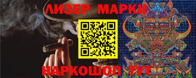 винт Рузаевка