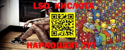 марки nbome Рязань