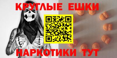 винт Рузаевка