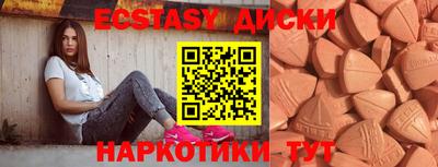 марки nbome Рязань
