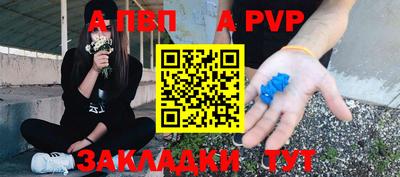 марки nbome Рязань