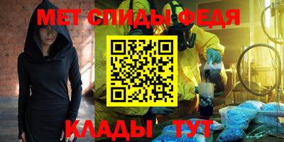 марки nbome Рязань