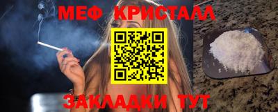винт Рузаевка